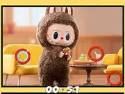 Labubu Find the Differences